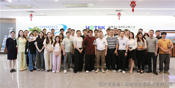 微信图片_20250704161545.png