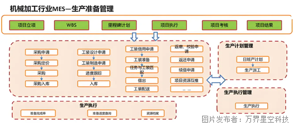 微信圖片_20250704111904_53.png