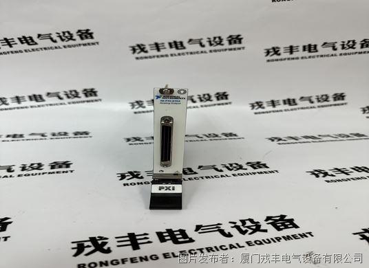 pxi-6704 NI (4).jpg