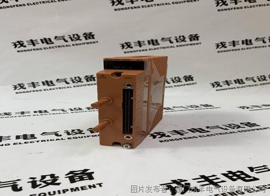 Yokogawa SDV144 (2).jpg