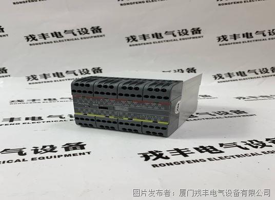 ABB 2TLA020070R1700 (4).jpg