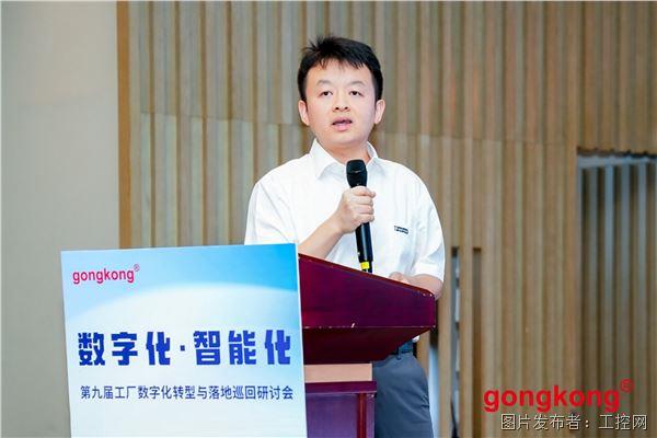 菲尼克斯-演讲.jpg