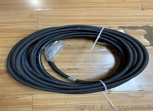 A-B 2090-XXNPMF-16515 (3).jpg