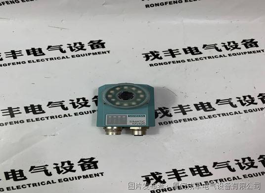 SIEMENS 6GF3420-0AA40 (2).jpg