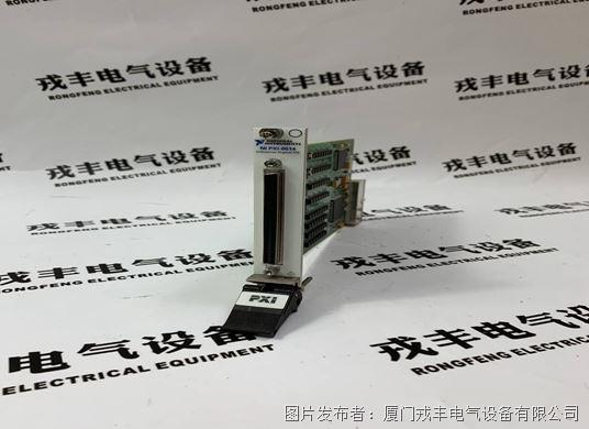 NI PXI-6514 (1).jpg