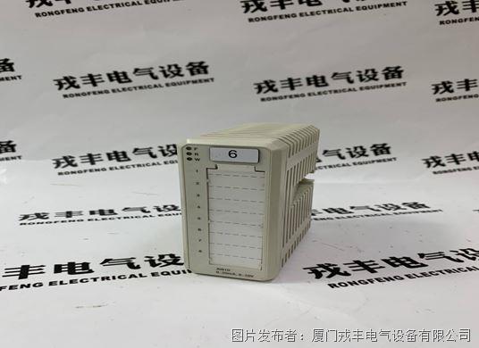 ABB AI810 (2).jpg