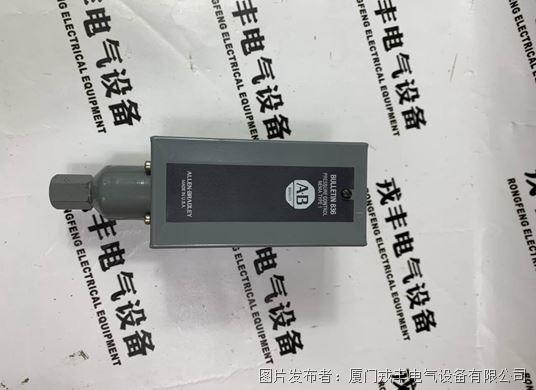 A-B 836-C7 (2).jpg