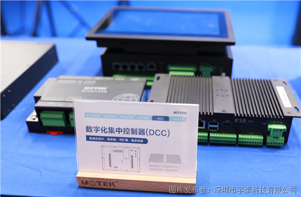 微信图片_20250704161540.png
