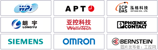 logo合集.png