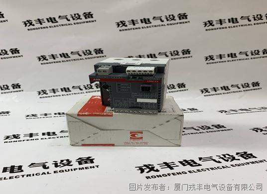 ABB 1SAJ510000R0600 (2).jpg