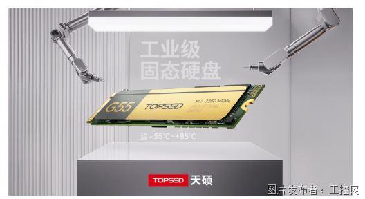 QQ20250704-152821.jpg