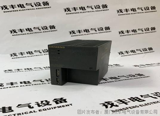 SIEMENS 6EP1353-0AA00 (2).jpg
