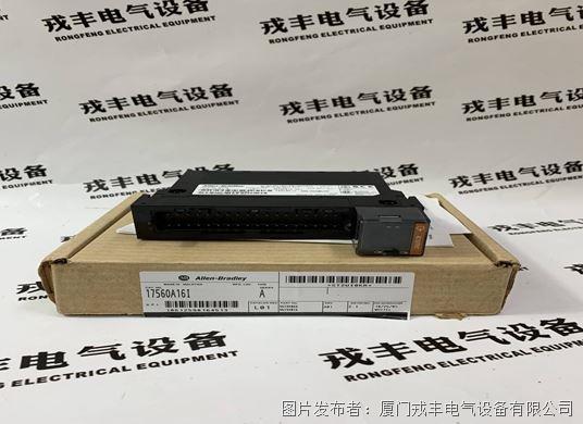 A-B 1756-OA16I (3).jpg
