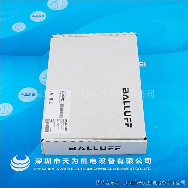 BNI IOL-302-002-K006 (3).jpg