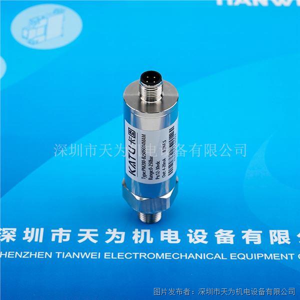 PM200-B2505G14MAM (5).jpg