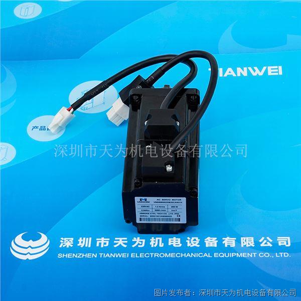 VMSSM06020B30CAN510 (2).jpg