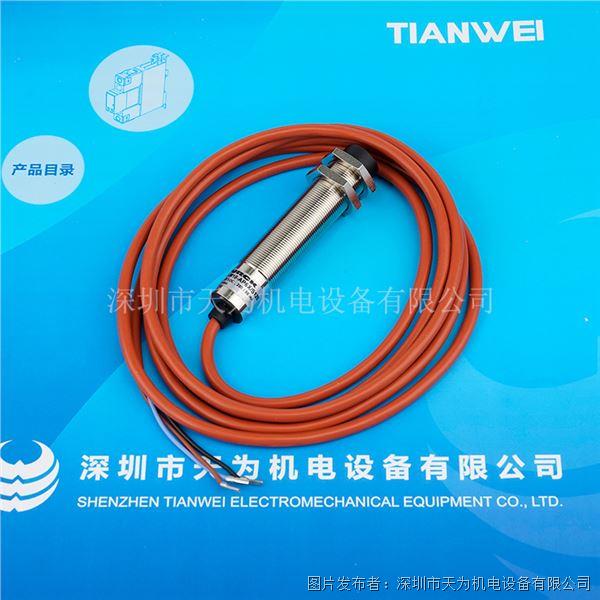 NI8-M18-AP6X S120 (2).jpg