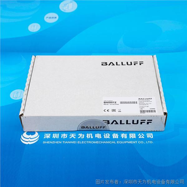 BNI IOL-302-002-K006 (2).jpg