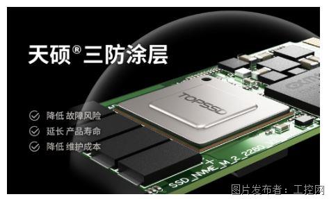 QQ20250707-163306.jpg