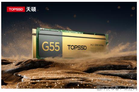 QQ20250707-163156.jpg