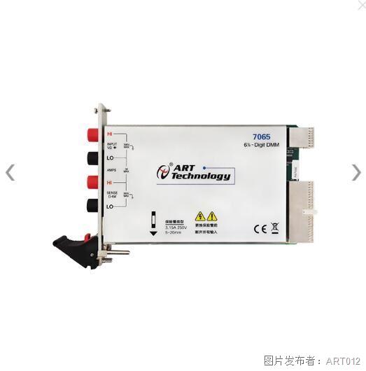 PXI7065-PXIe 7065.jpg
