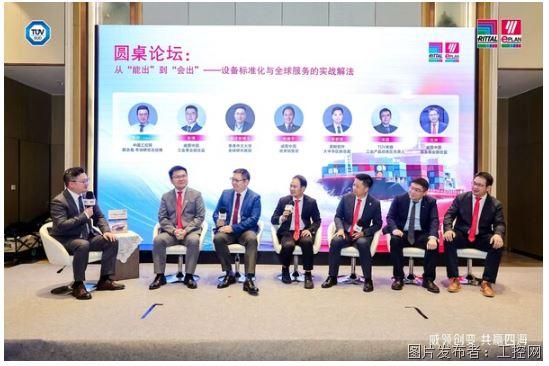 QQ20250708-153757.jpg