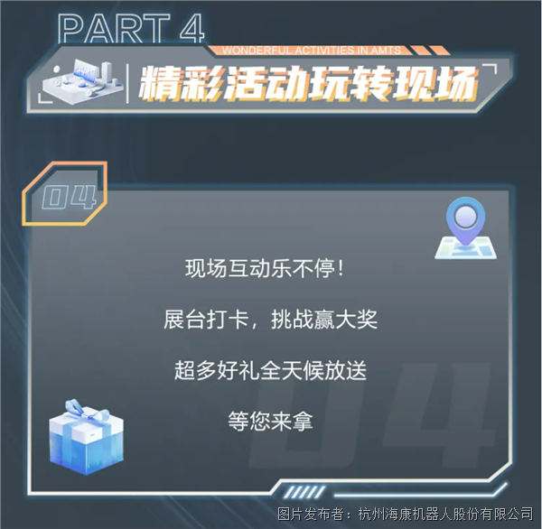 12.png