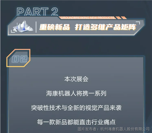 8.png