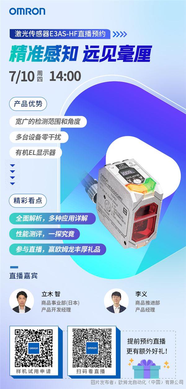 微信预告图-other.jpg