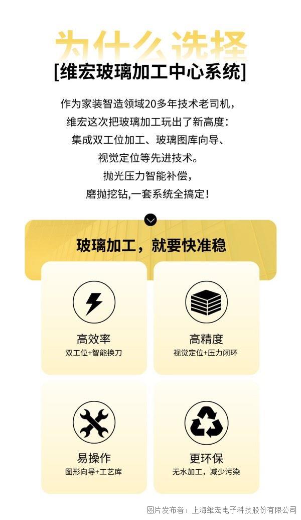 稿定设计-1.jpg