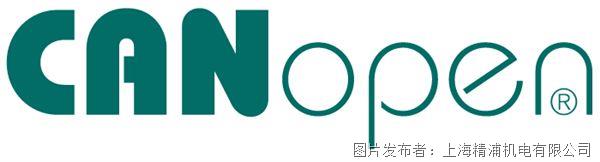 CANOPEN商标.jpg