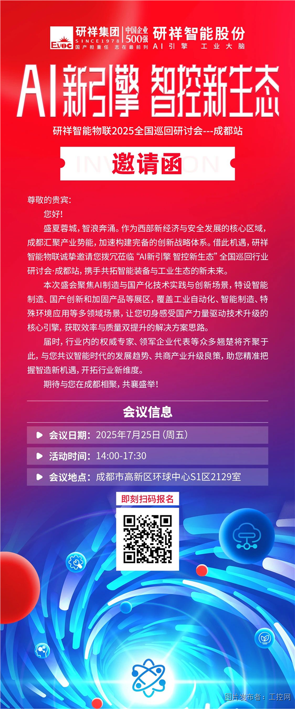 58314d0a139e6325ad928caf8d57026b.png