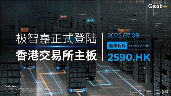 微信图片_20250709170117.jpg