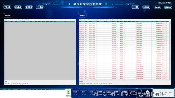 图片6.jpg