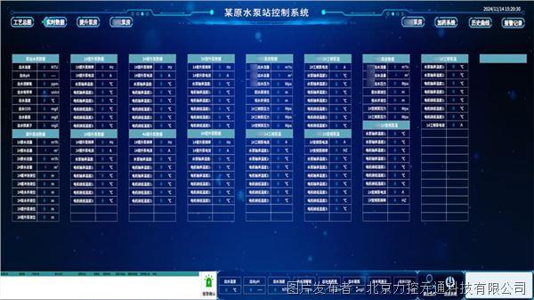 图片3.jpg