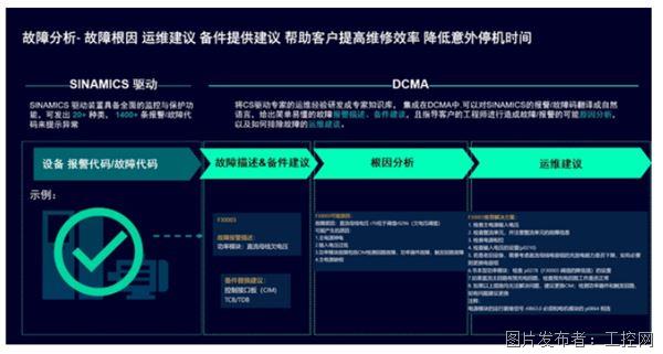 QQ20250710-094301.jpg