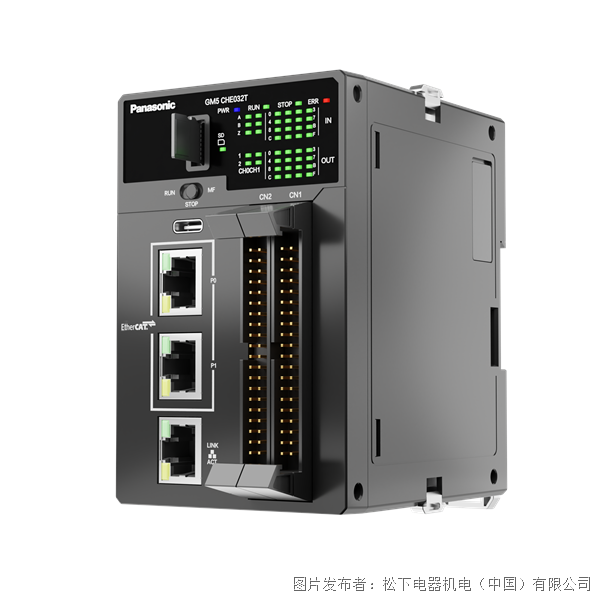 GM5-朝左.png