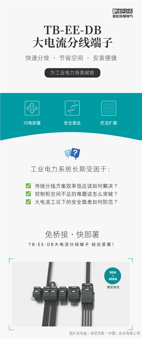 015bac80ff98d537e2fb1581ef2dc644.png