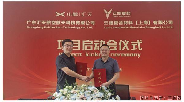 QQ20250710-151809.jpg