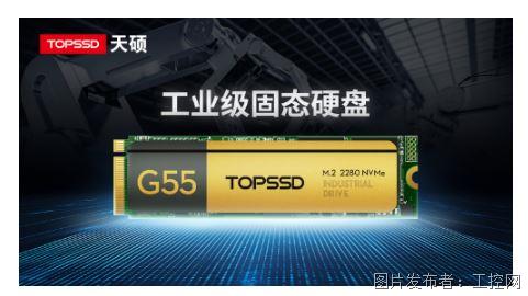 QQ20250710-094434.jpg