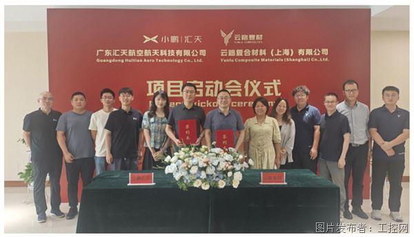 QQ20250710-151908.jpg