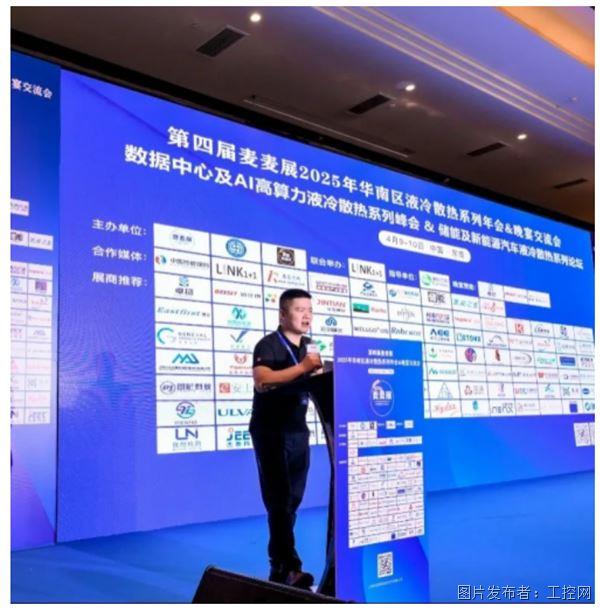 QQ20250710-171633.jpg