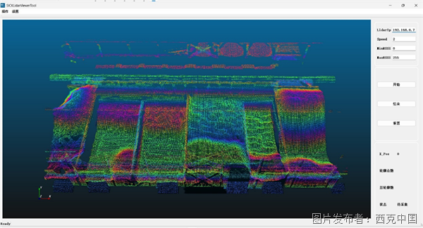 af231f00261a9fd354248671d60fdc11.png