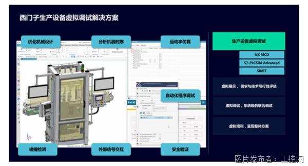 QQ20250710-094213.jpg