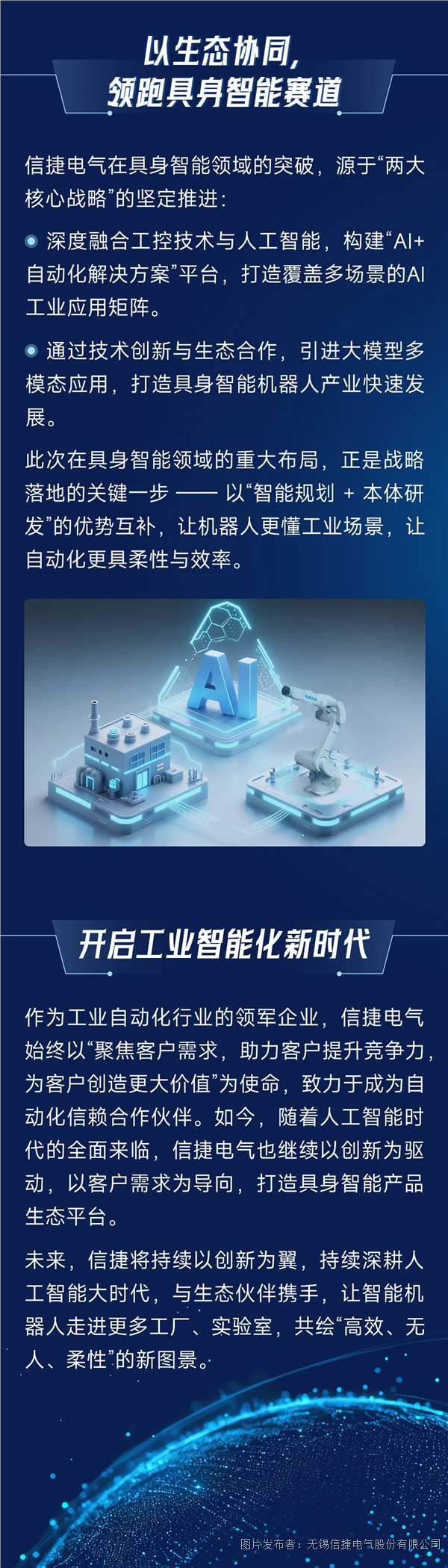 cdbb3cc0-a74b-4c7c-b25d-bdae5d91cd1a.png