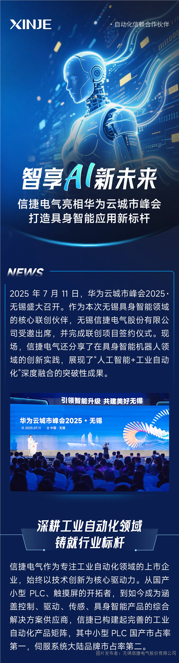 1beda924-ff28-42f4-980d-904d0103bf62.png