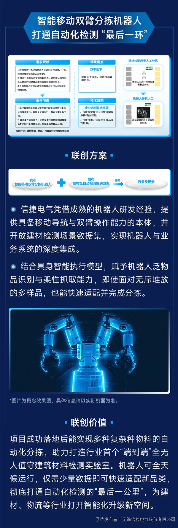 c0766cf8-198f-4dff-9a2c-cd5503ae12b9.png
