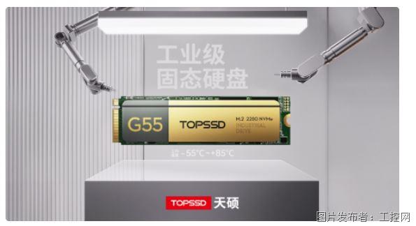 QQ20250714-151419.jpg