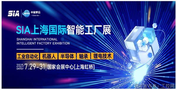 QQ20250714-150725.jpg