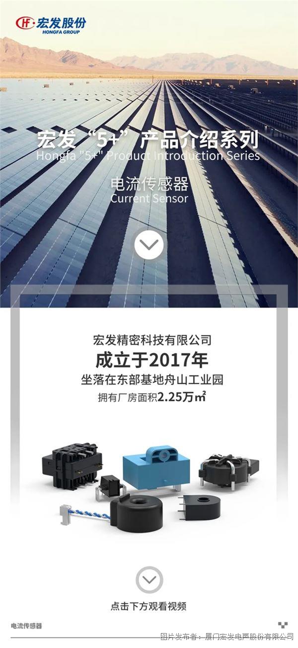 宏1.jpg